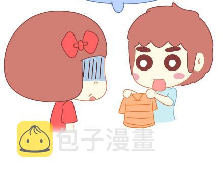 第13话 嫌弃也是一种爱12