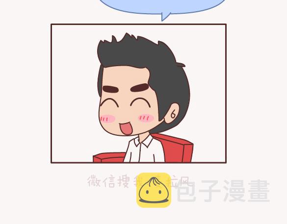 第150话 找个陪你聊天的人很重要3