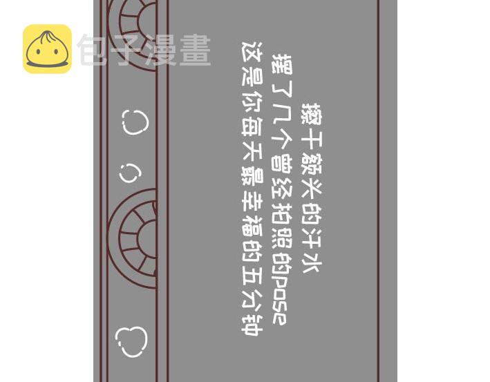 第269话 一个女人最心酸的一生57