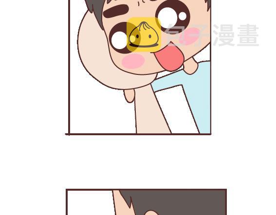 第112话 爲什麽越来越多的人不想结婚38