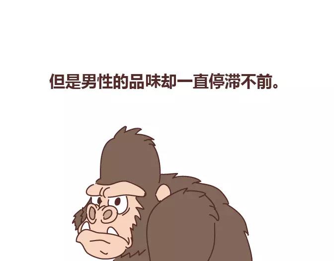 第378话 百万年薪，相亲被拒11