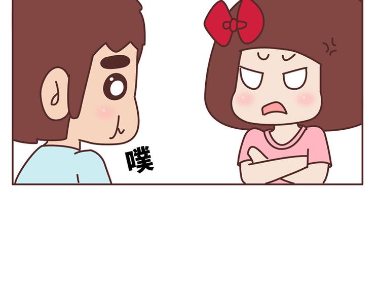 第502话 情侣在一起久了，就会这样22