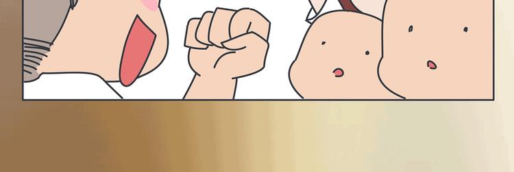 第437话 男人喜欢你和玩玩你的区别28