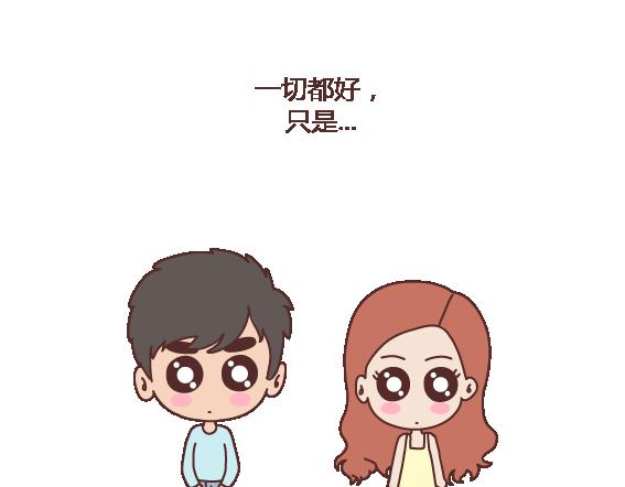 第112话 爲什麽越来越多的人不想结婚18
