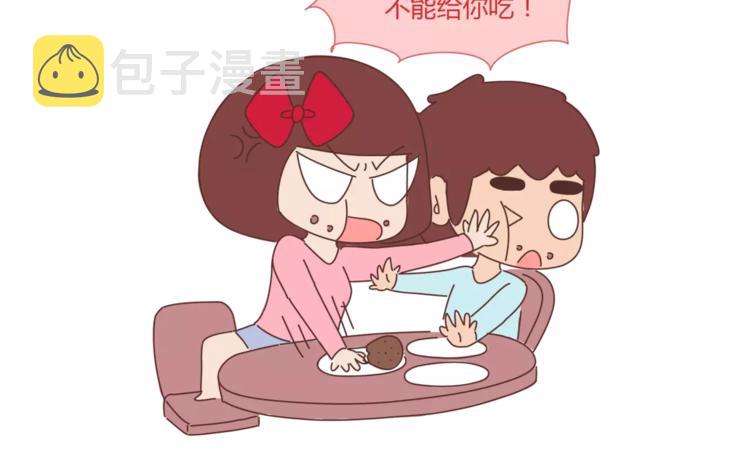 第324话 恋爱3天和3年的区别31