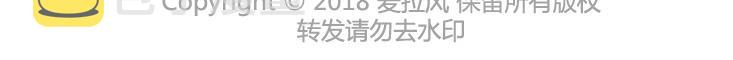 第467话 老婆不在家22