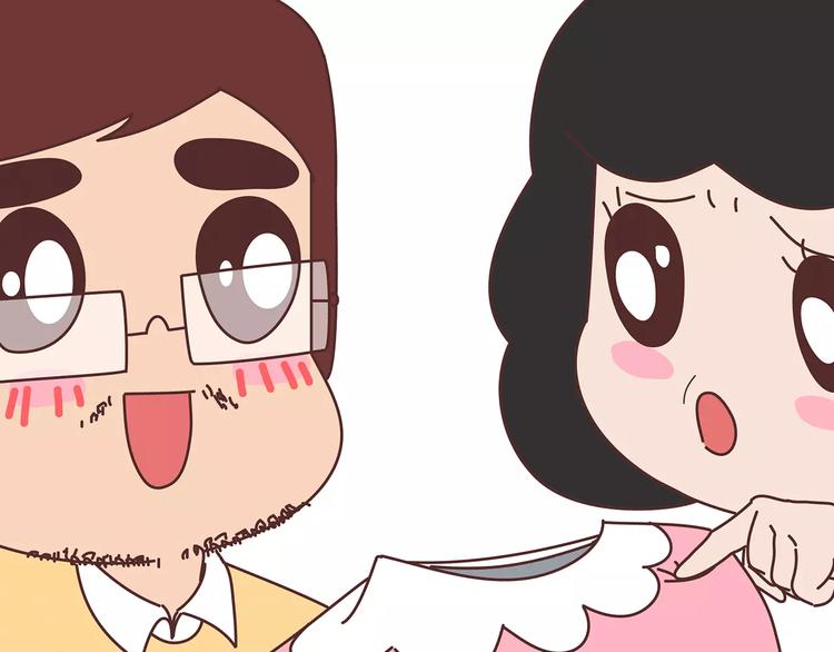 第414话 嫁给爸这样的男人25