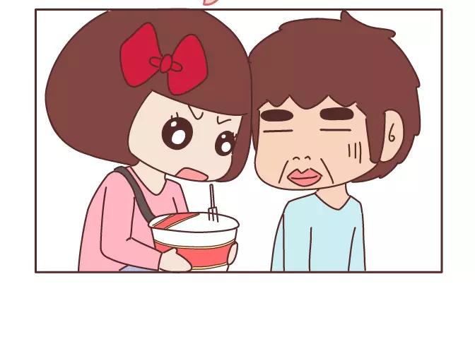 第343话 我的媳妇有点蠢20