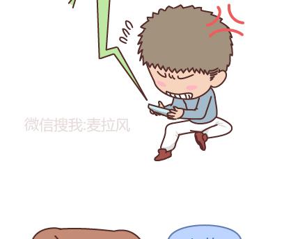 第205话 他只是个孩子，请你千万不要放过他15