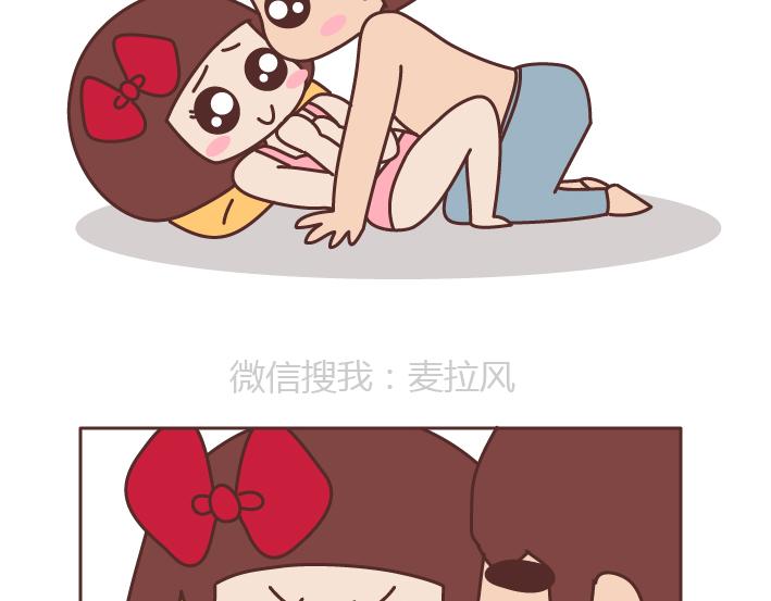 第216话 女生身体里的小秘密你知道多少13