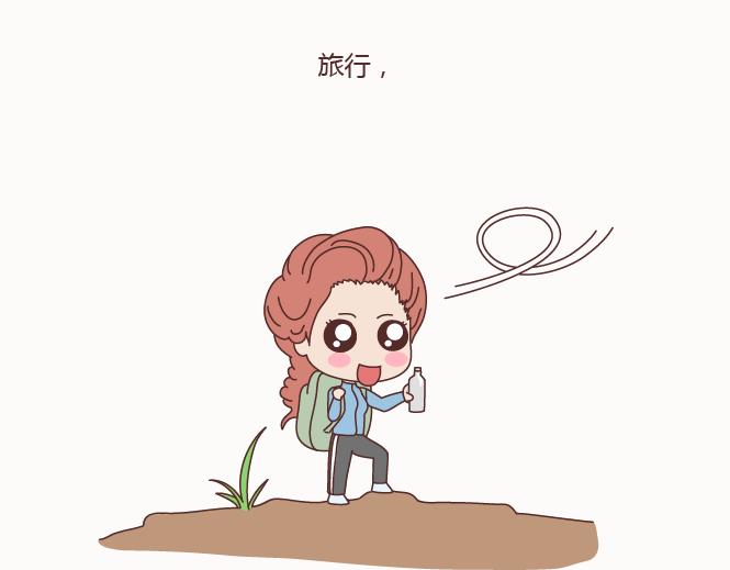 第129话 我会不会做家务，都很骄傲啊28