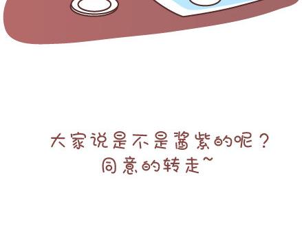 第37话 男人最性感的九个瞬间18
