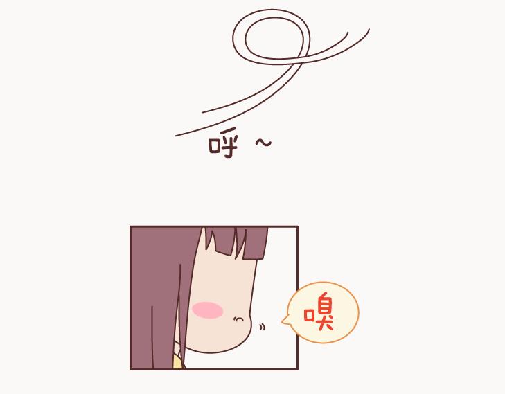 第127话 我就喜欢不那麽好的你5