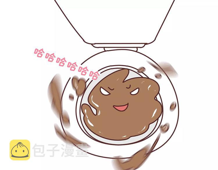 第342话 初次见公婆29