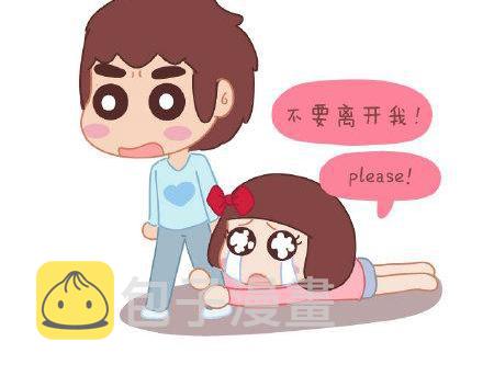 第3话 简单美好的爱情31