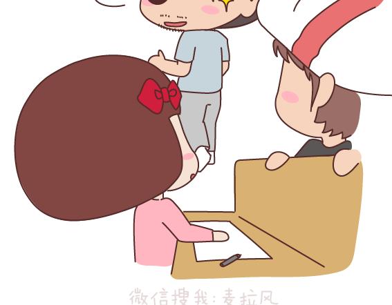 第164话 恋爱谈到什麽程度可以结婚?18