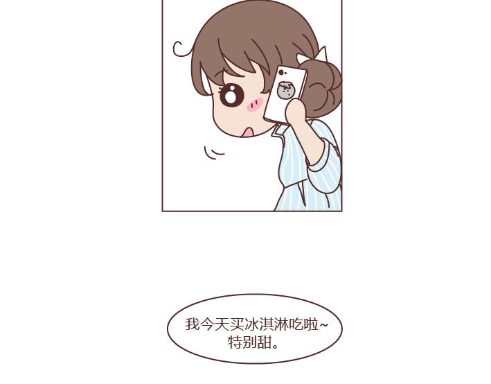 第273话 歪，别的小朋友都回家了6