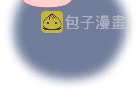 第9话 优秀男朋友必备的72种技能17