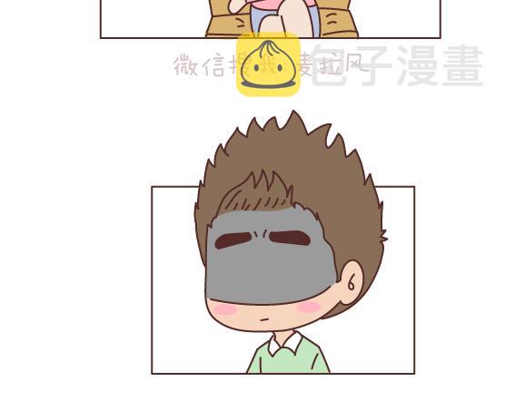 第165话 三观不合50