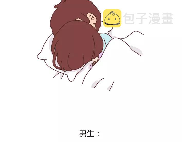 第285话 36小时58