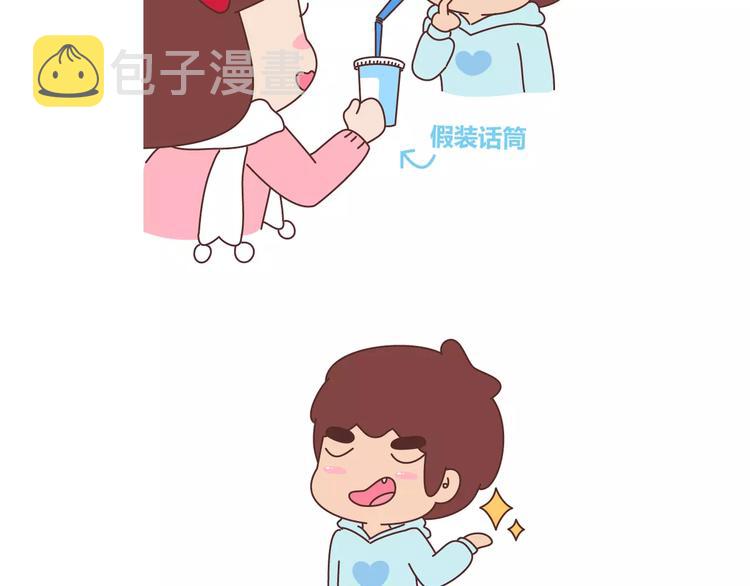 第366话 大姨妈能看出什麽17
