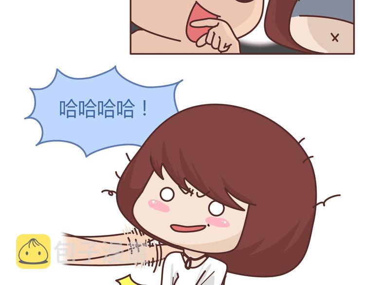 第271话 驾照22