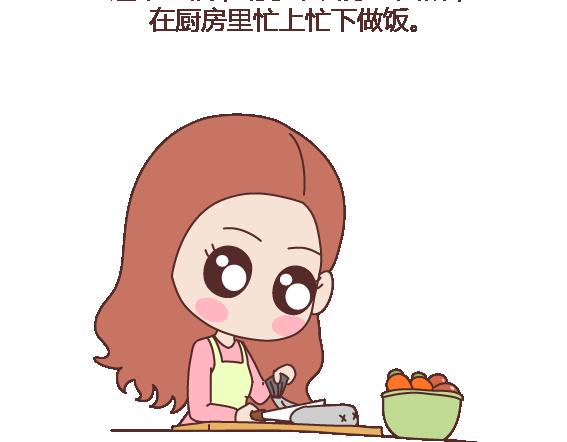 第106话 别辜负一个姑娘的真心12