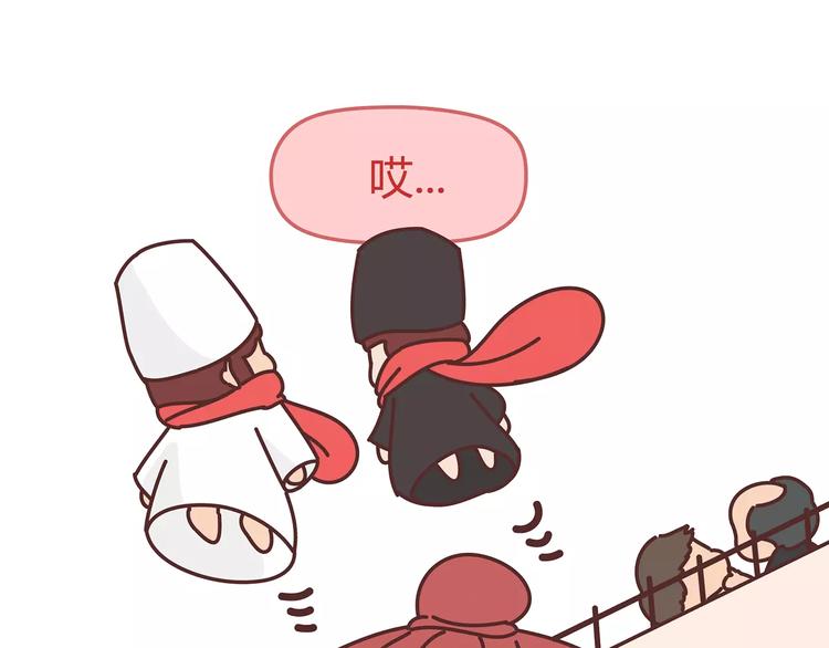 第349话 不好意思又迟到了16