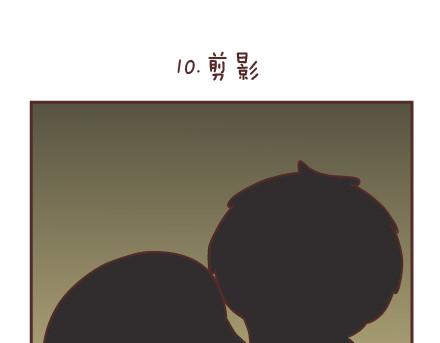 第66话 教你拍婚纱照17