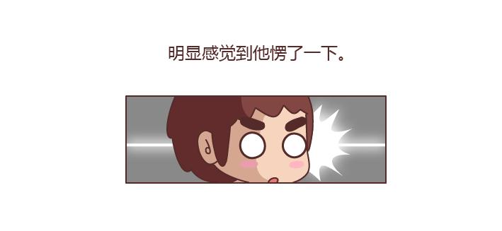 第215话 摸胸的时候都在想什麽2