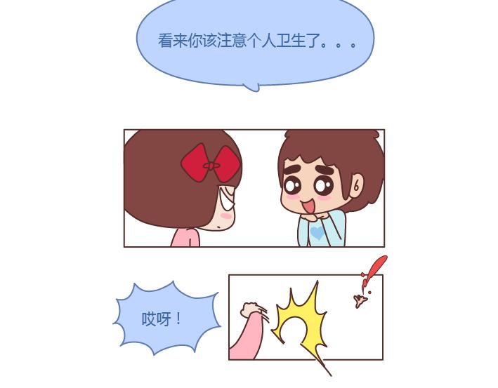 第212话 女人的香水男人的毒药28