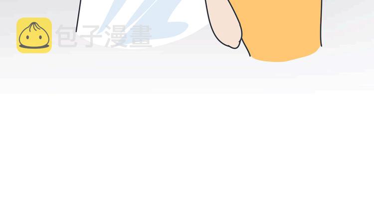 第437话 男人喜欢你和玩玩你的区别53