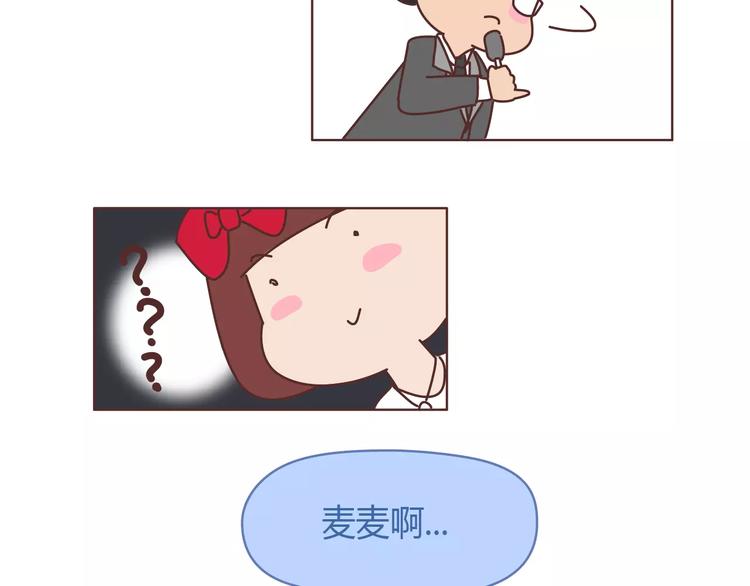 第303话 女性的漂亮有用吗23