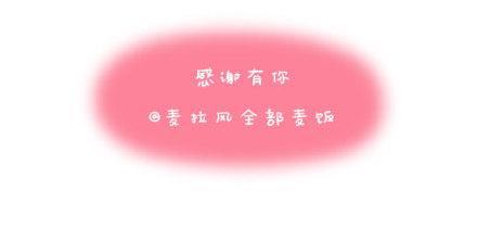 第1话 你遇到过爱你的人吗？44