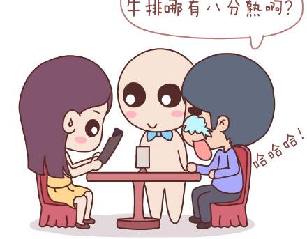 第83话 和你一起错2