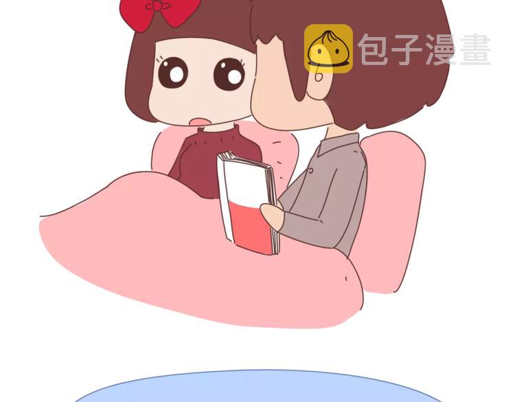 第358话 结婚给多少彩礼合适27