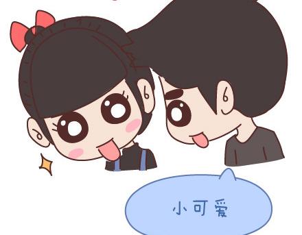 第74话 温柔5