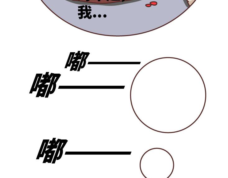 第491话 他爱不爱你，失联5分钟就知道18