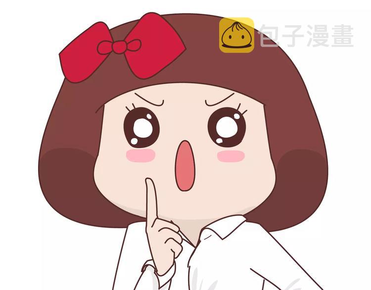 第411话 女性安全手册大全20