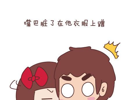 第46话 陪伴13