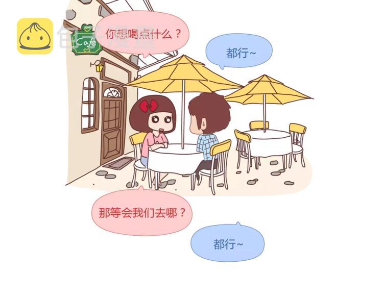 第397话 人生若只初相见4