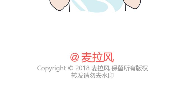 第431话 下一届世界盃你还在65