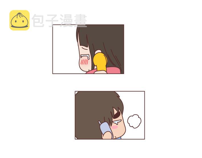 第180话 我想你了18