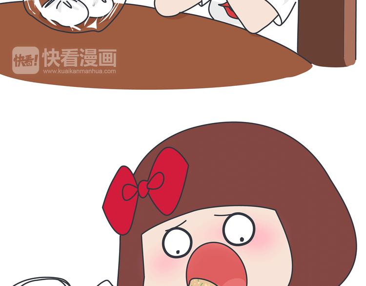第427话 最惊慌的9大时刻17