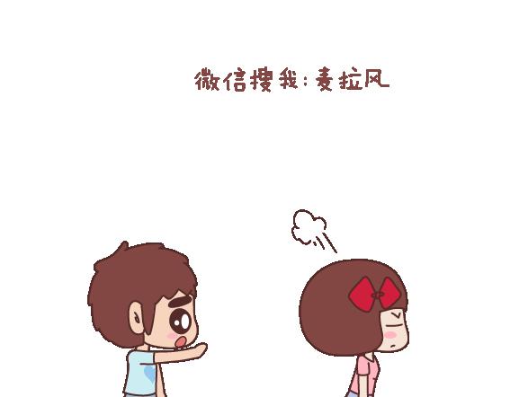 第115话 给不了第二个人那麽多16