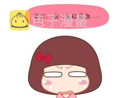 第1话 你遇到过爱你的人吗？2