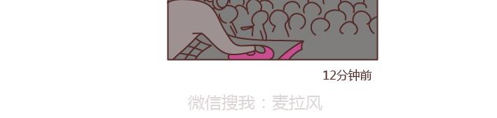 第200话 你先忙吧，忙完之後记得想我18