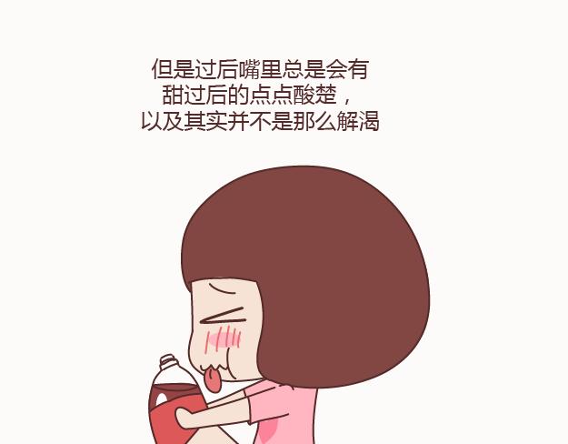第128话 长久的喜悦与眷恋57