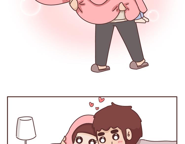 第492话 我的男朋友是世界上最好的男人24