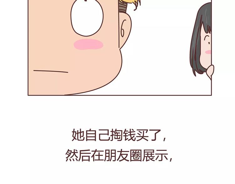 第408话19
